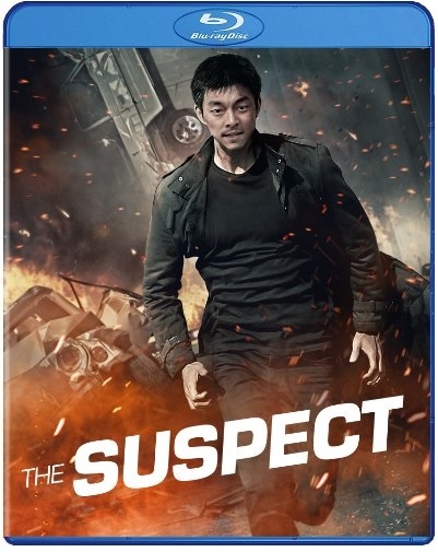 Suspect 08/14 Blu-ray (Rental)