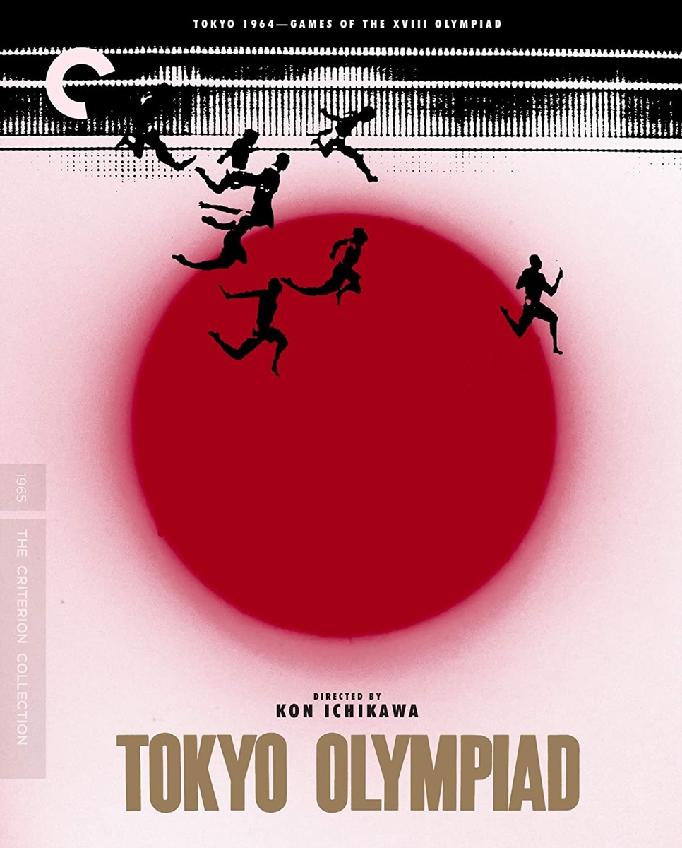 Tokyo Olympiad (Criterion Collection) 06/20 Blu-ray (Rental)