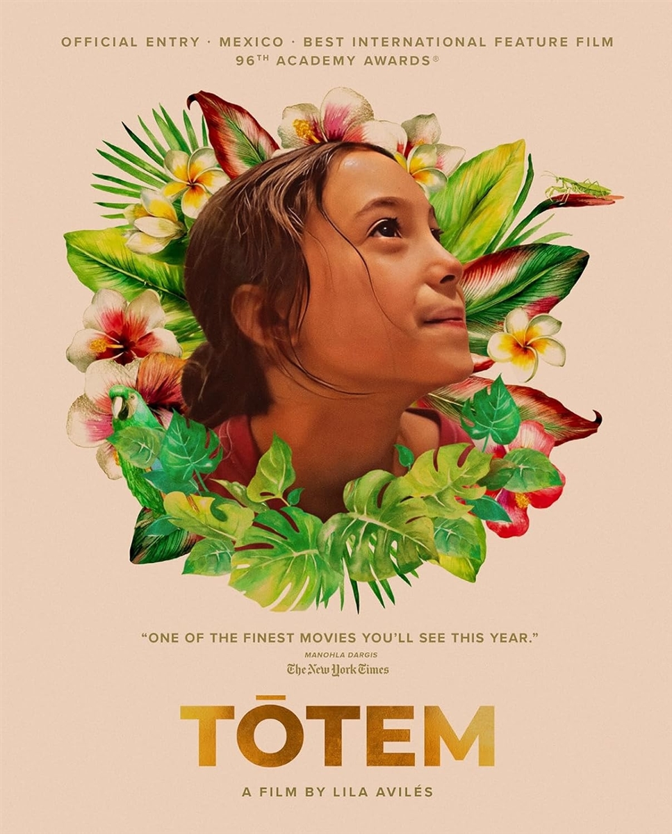 Totem (Janus Contemporaries) 10/24 Blu-ray (Rental)