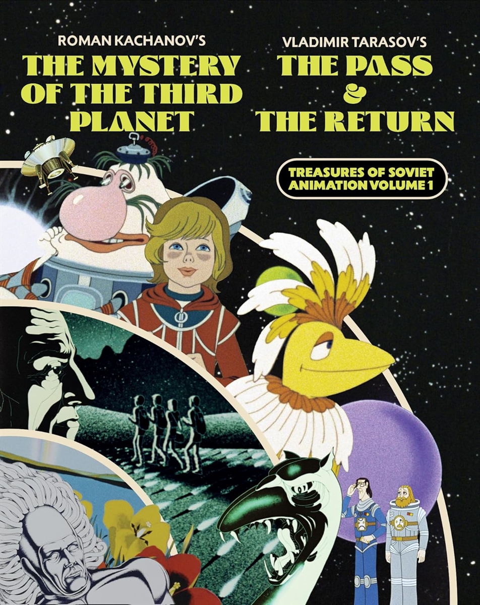 Treasures Of Soviet Animation Vol. 1 05/26 Blu-ray (Rental)