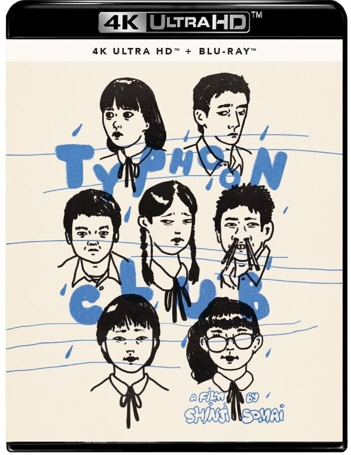 Typhoon Club 4K UHD Blu-ray (Rental)