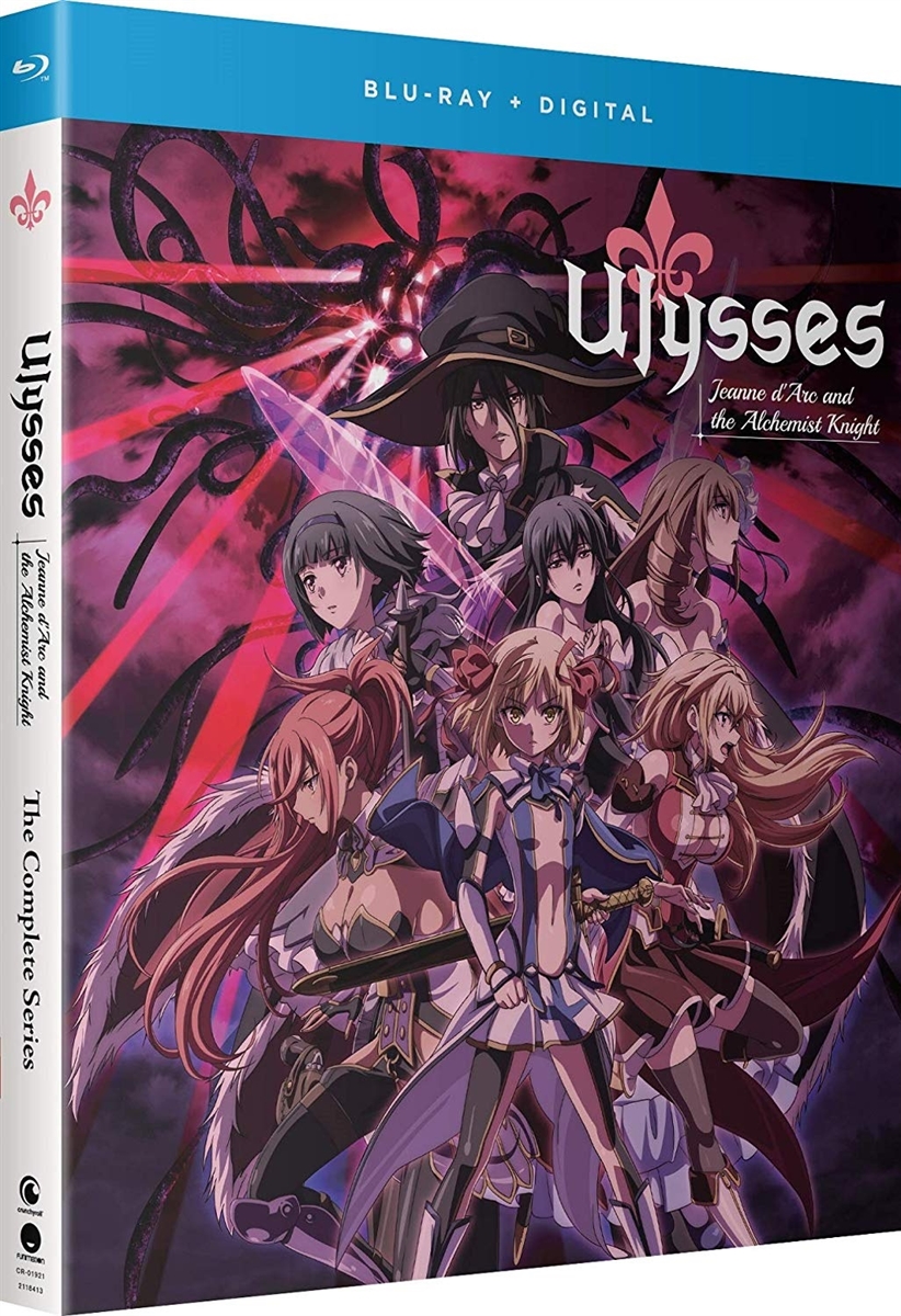 Ulysses: Jeanne d'Arc and the Alchemist Knight Disc 1 Blu-ray (Rental)
