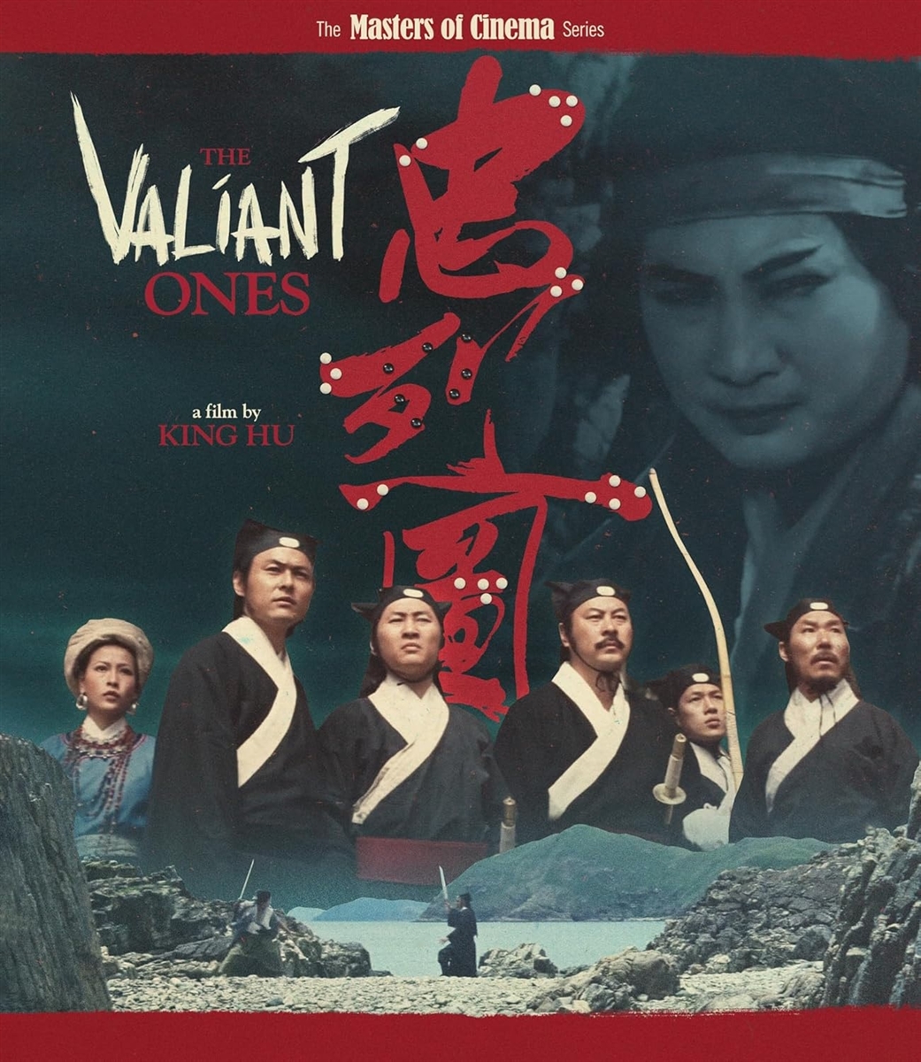 Valiant Ones 4K UHD 05/25 Blu-ray (Rental)