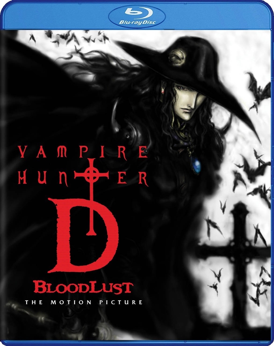 Vampire Hunter D: Bloodlust Blu-ray (Rental)