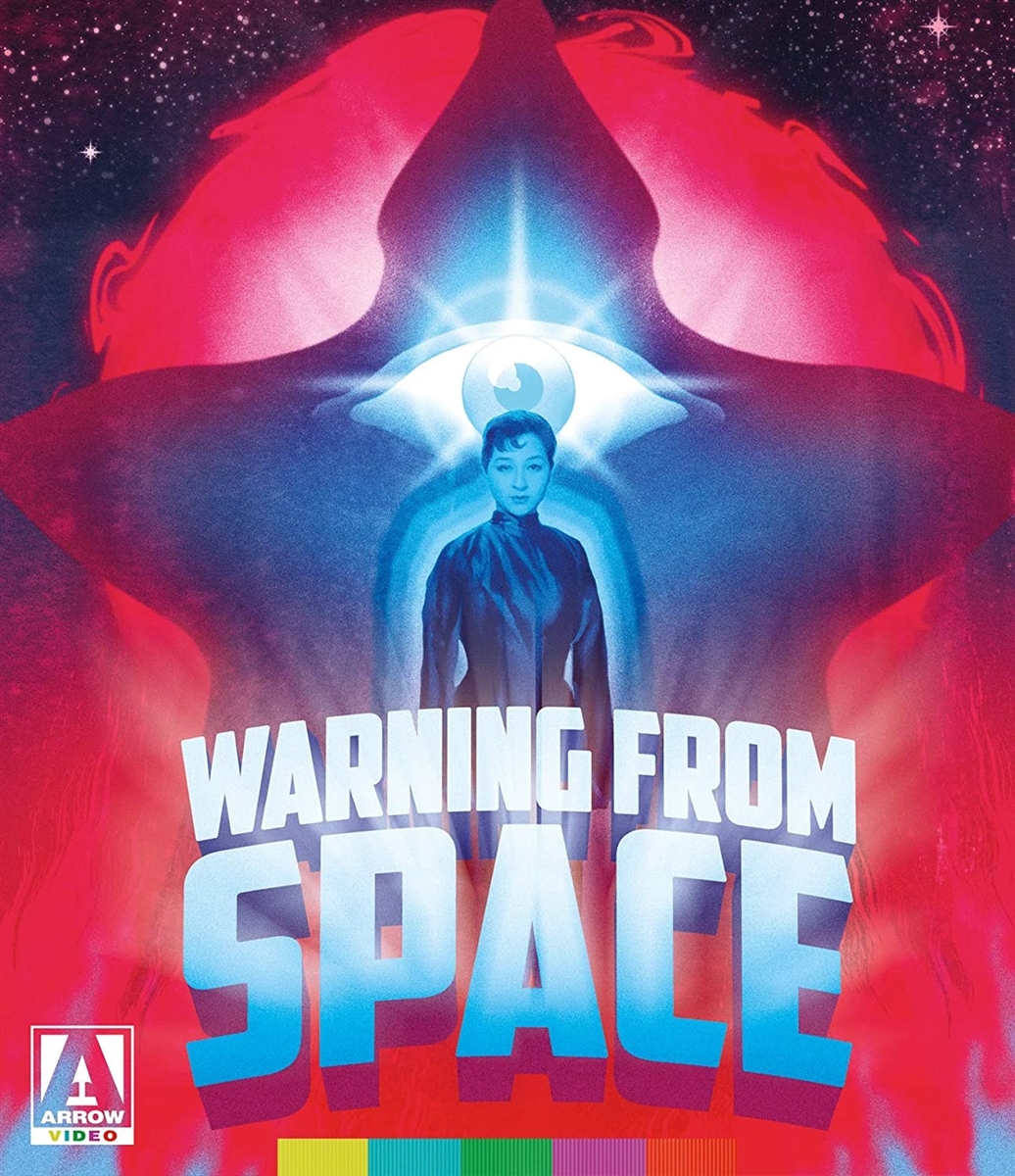 Warning From Space 11/20 Blu-ray (Rental)