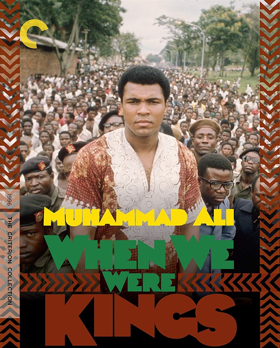 When We Were Kings 10/19 Blu-ray (Rental)