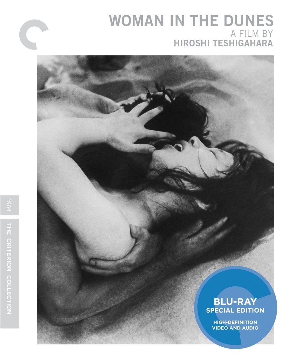 Woman in the Dunes 09/16 Blu-ray (Rental)