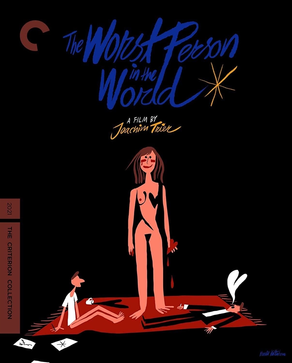 Worst Person in the World (Criterion) Blu-ray (Rental)