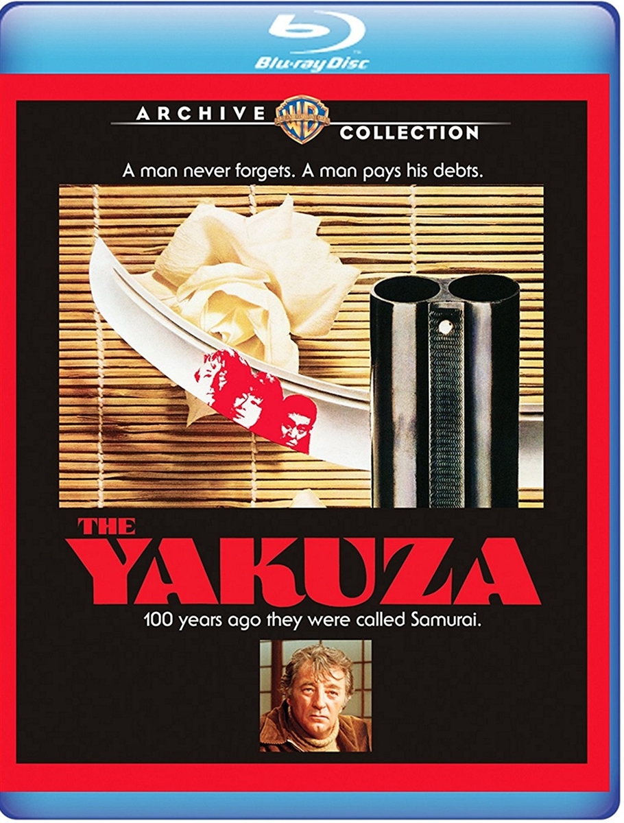 Yakuza 02/17 Blu-ray (Rental)