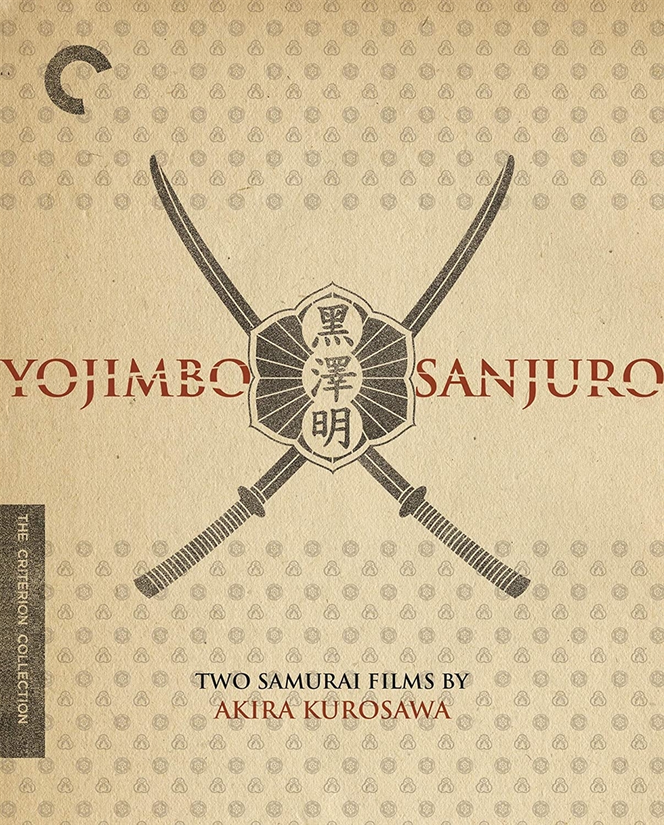 Yojimbo (Criterion) 01/22 Blu-ray (Rental)