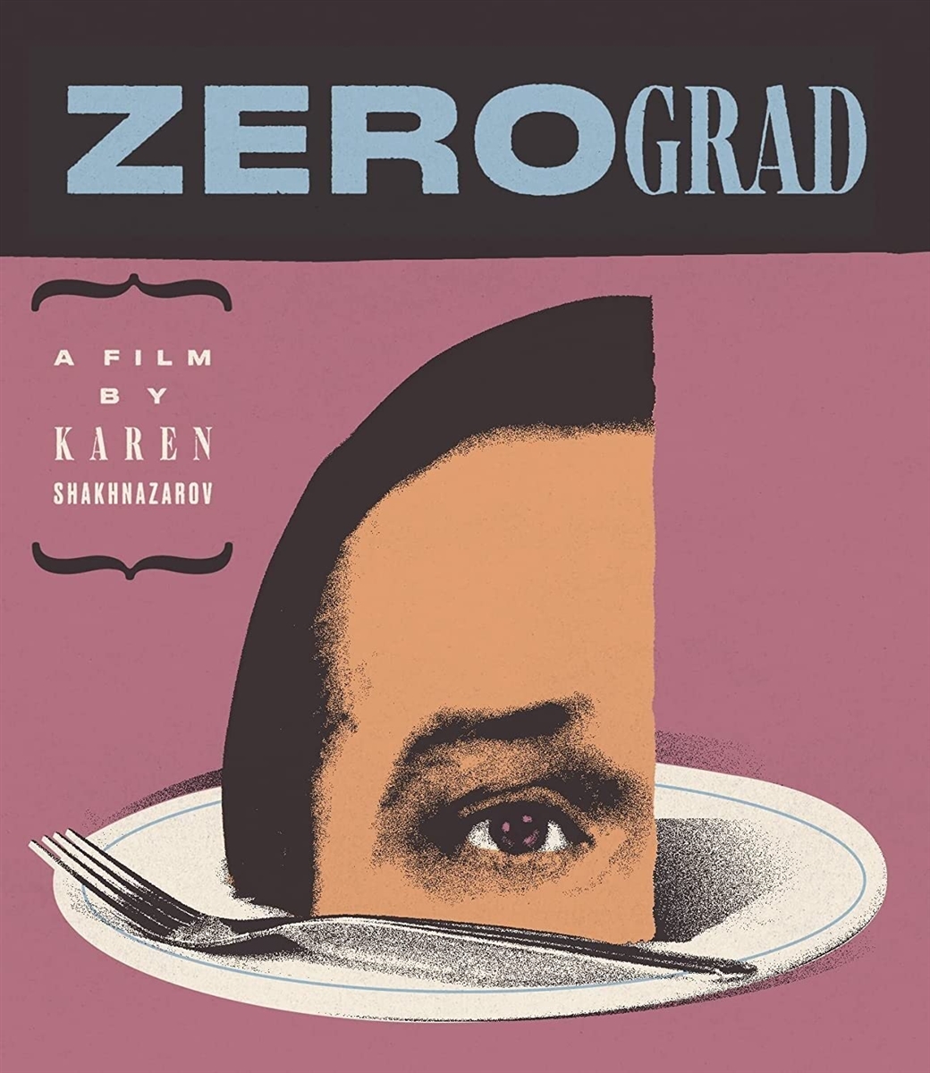 Zerograd 01/23 Blu-ray (Rental)