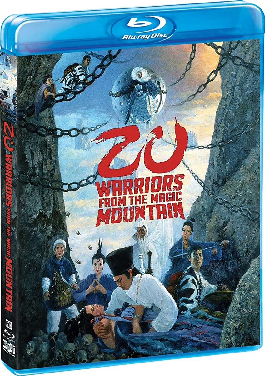 Zu: Warriors from the Magic Mountain 03/23 Blu-ray (Rental)