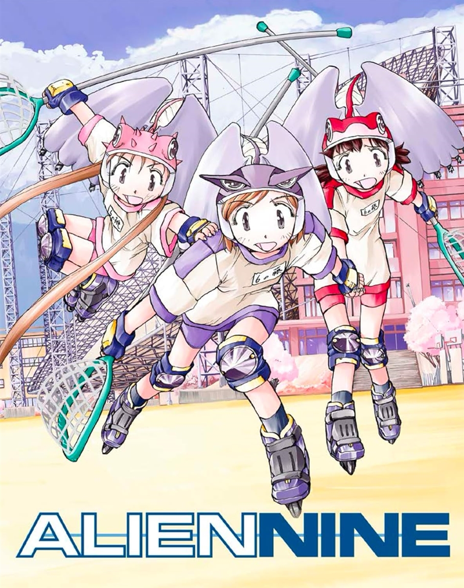 Alien Nine 05/26 Blu-ray (Rental)
