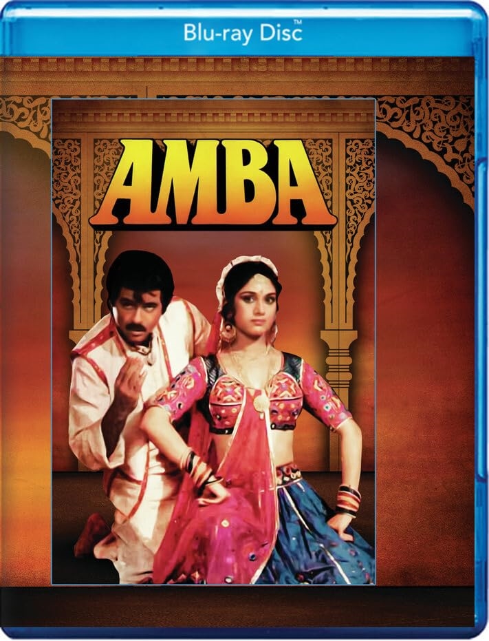 Amba 05/26 Blu-ray (Rental)