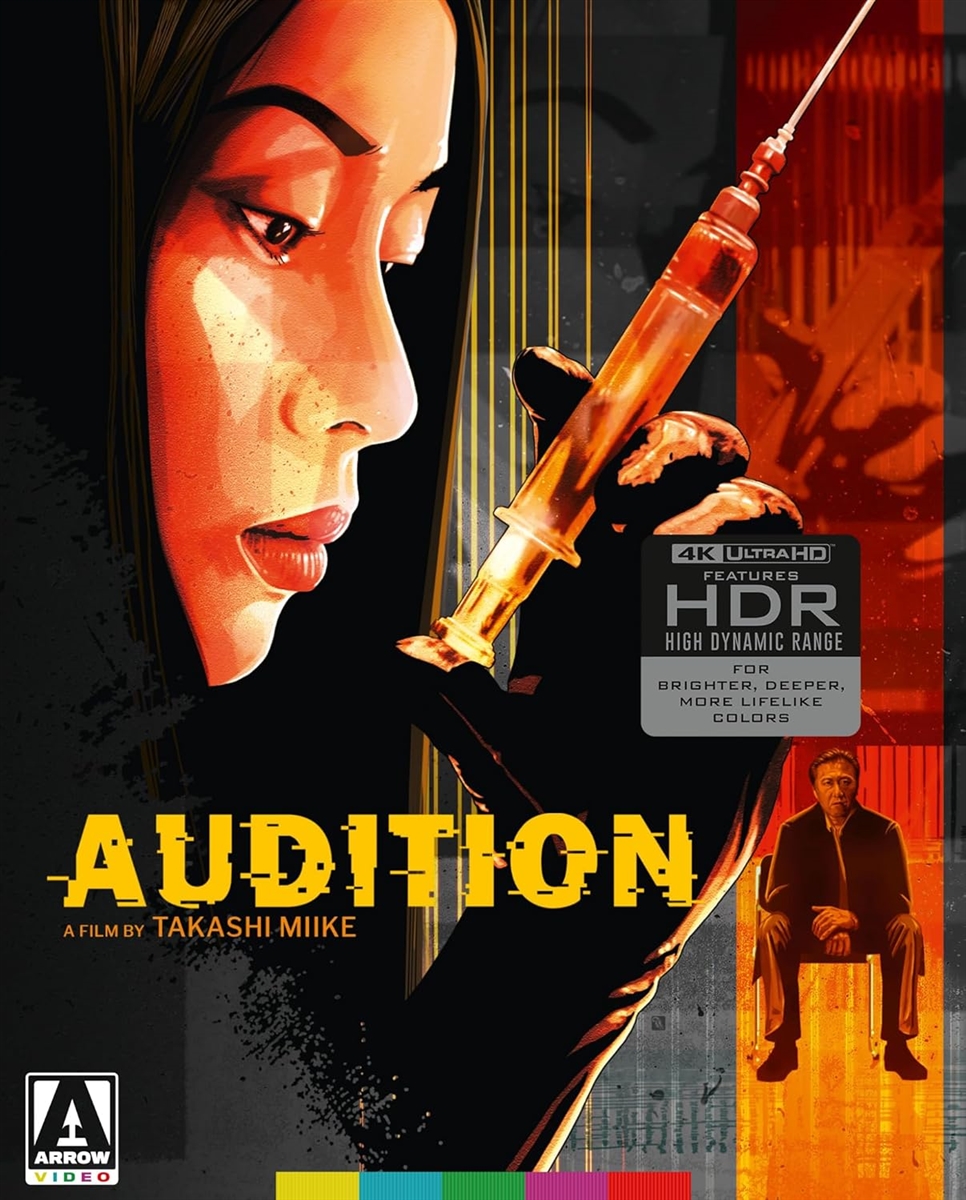 Audition 4K 05/26 Blu-ray (Rental)