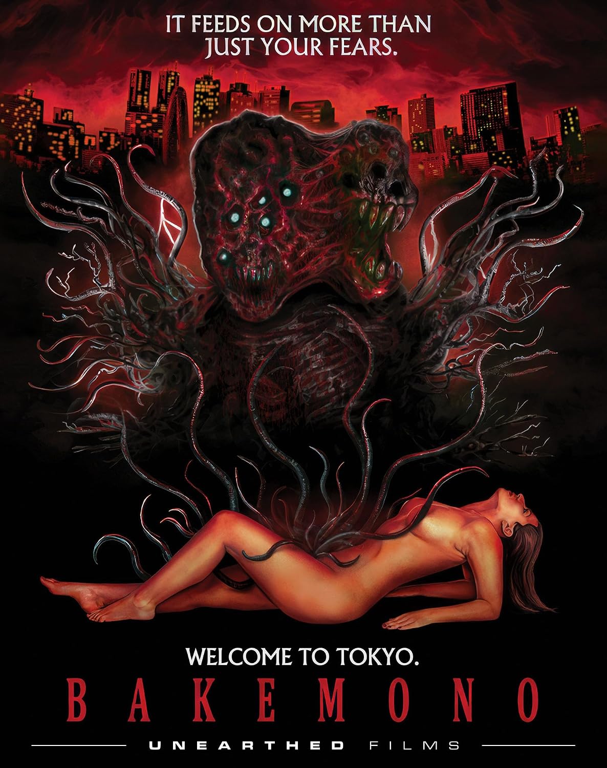Bakemono 08/26 Blu-ray (Rental)