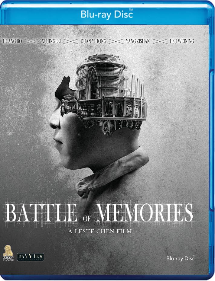 Battle of Memories 08/26 Blu-ray (Rental)