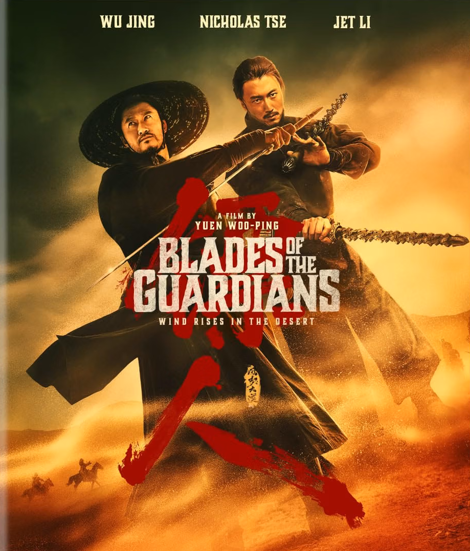 Blades of the Guardians 09/26 Blu-ray (Rental)