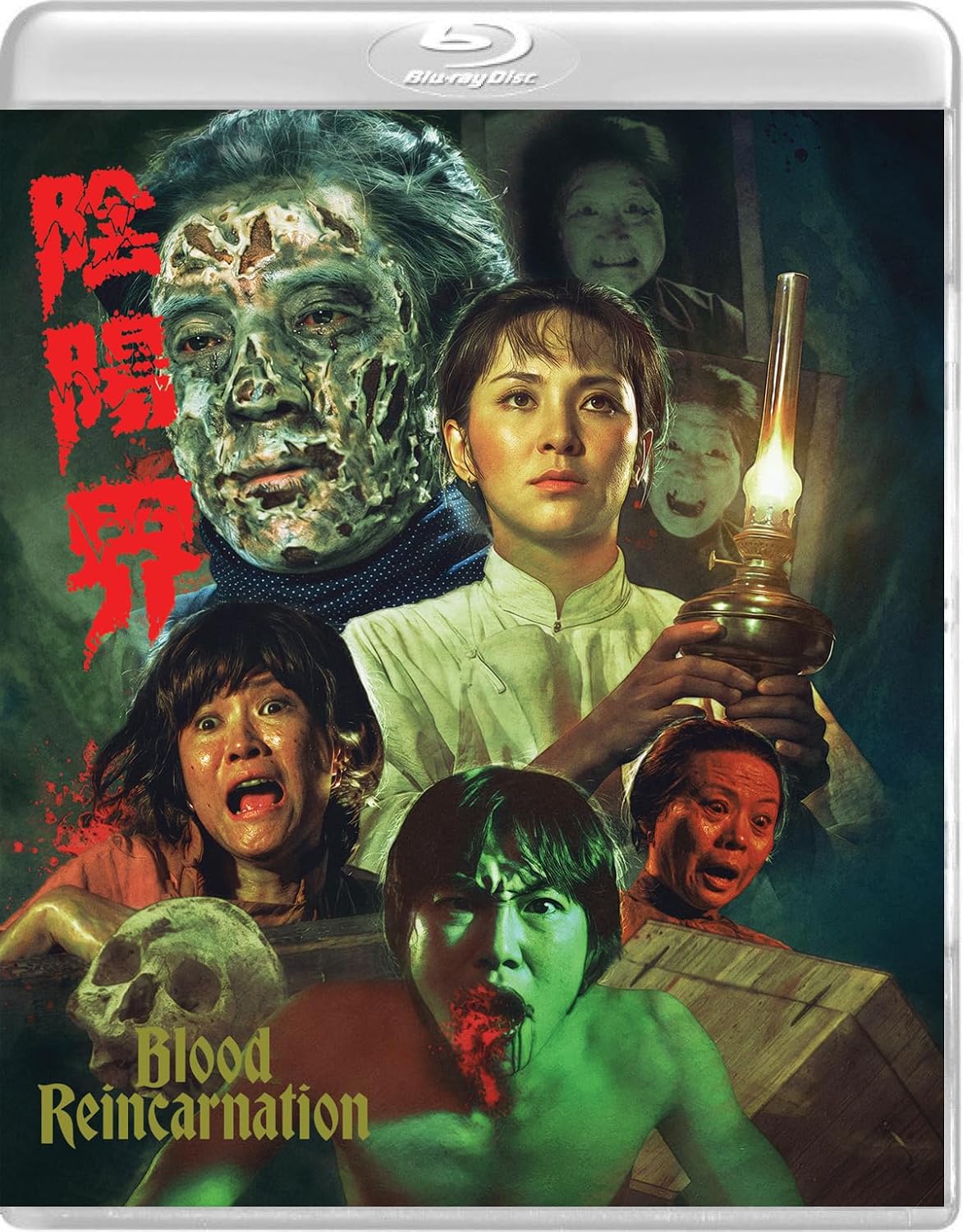Blood Reincarnation 10/26 Blu-ray (Rental)