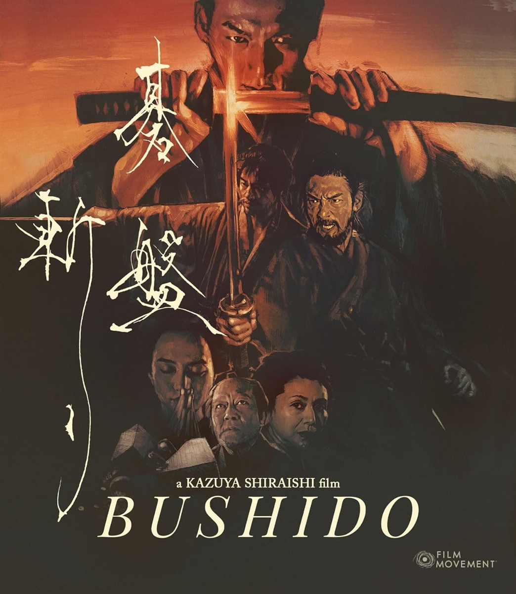 Bushido 05/26 Blu-ray (Rental)