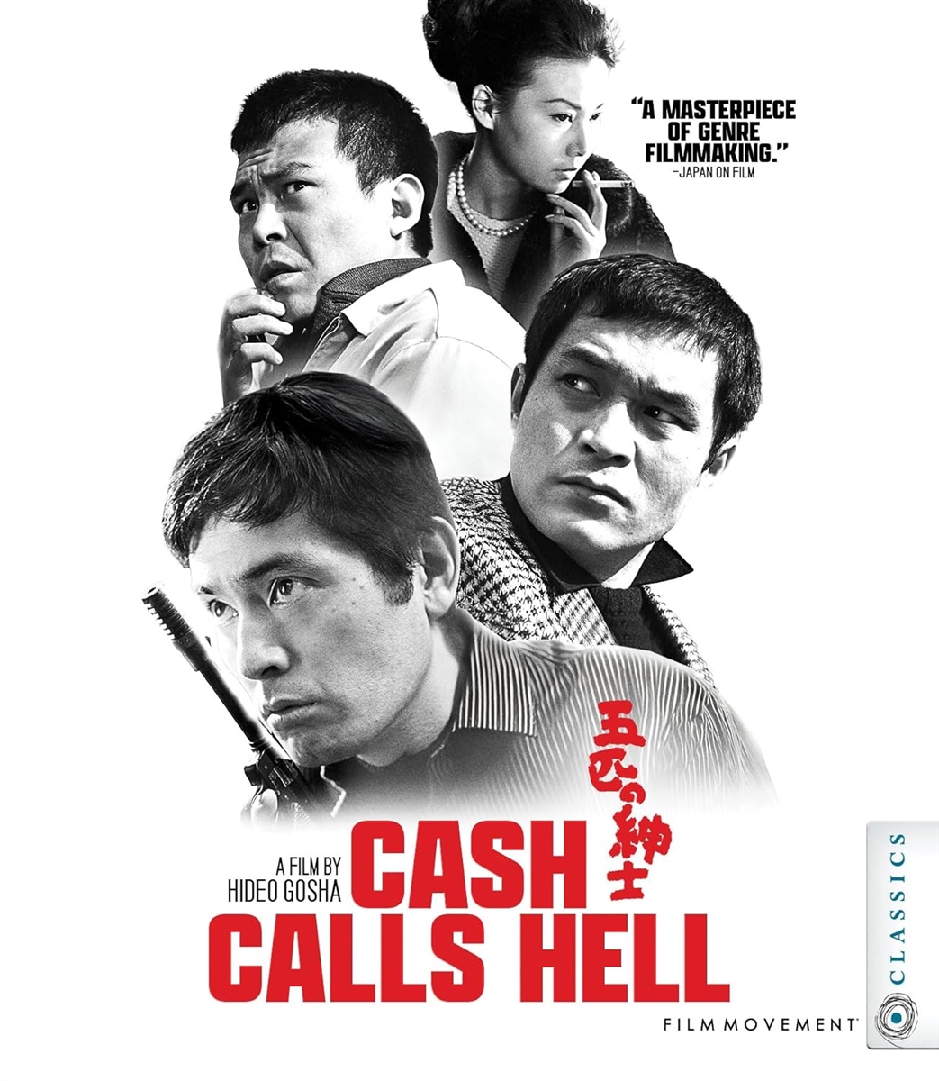 Cash Calls Hell 04/26 Blu-ray (Rental)