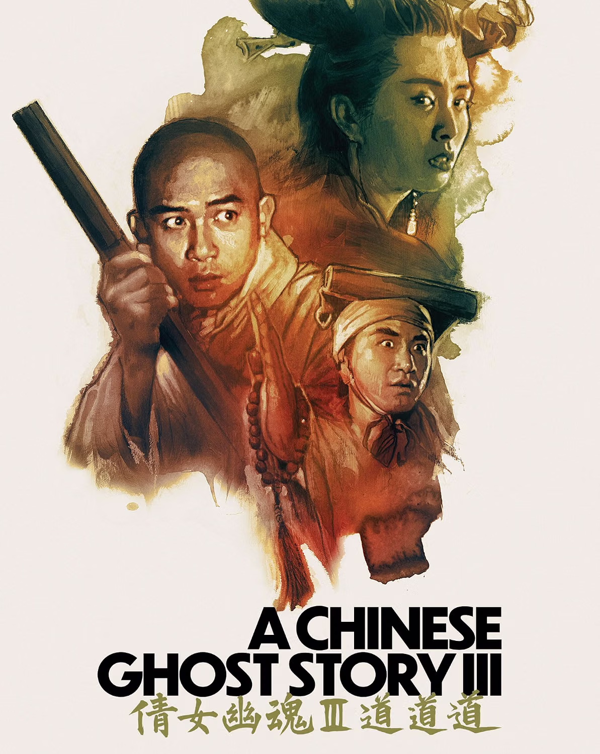 Chinese Ghost Story III 4K 09/26 Blu-ray (Rental)