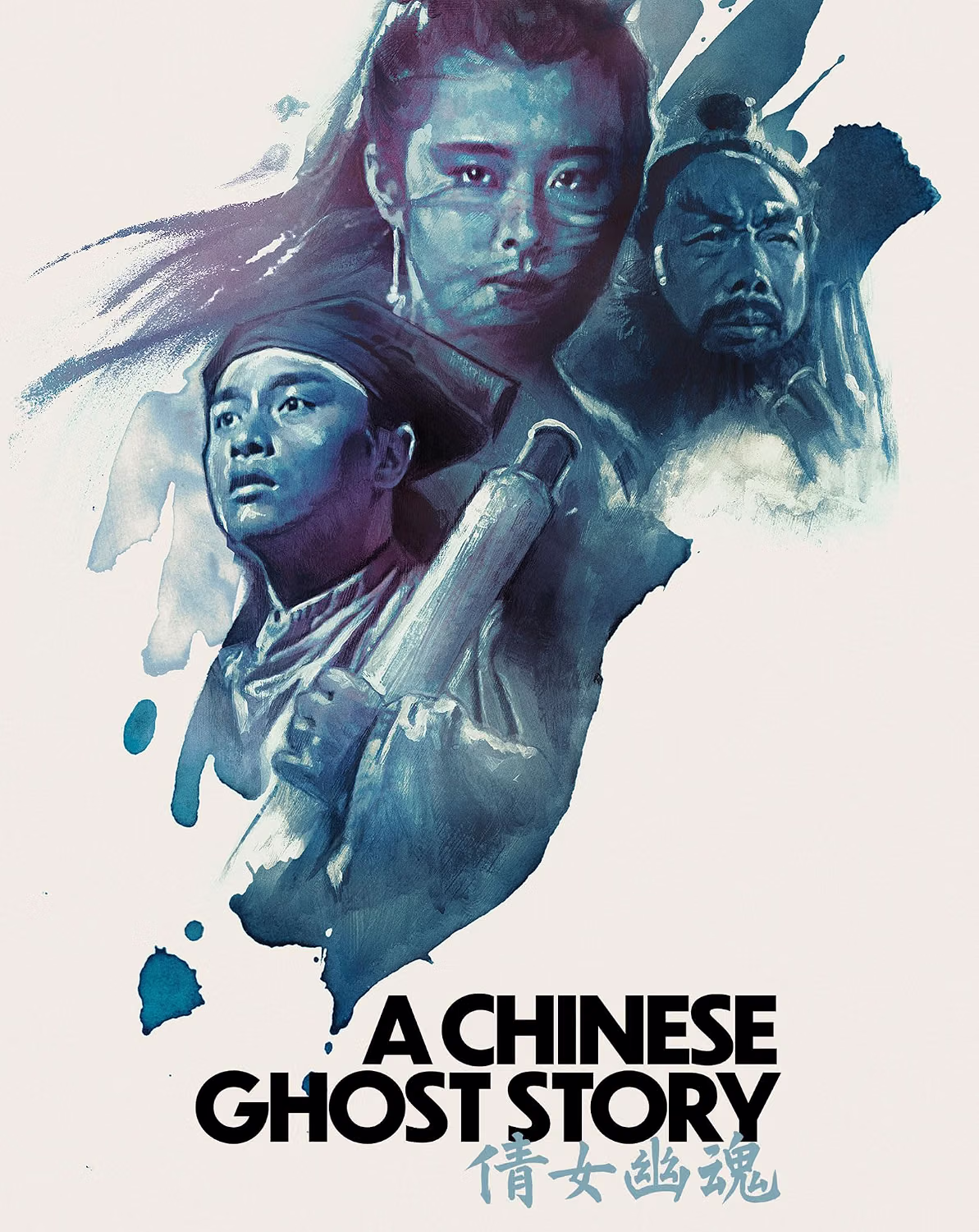 Chinese Ghost Story 4K 09/26 Blu-ray (Rental)