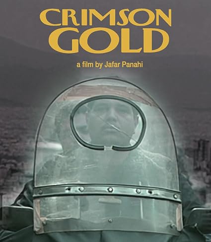 Crimson Gold 07/26 Blu-ray (Rental)