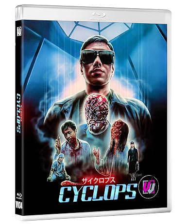 Cyclops 07/26 Blu-ray (Rental)