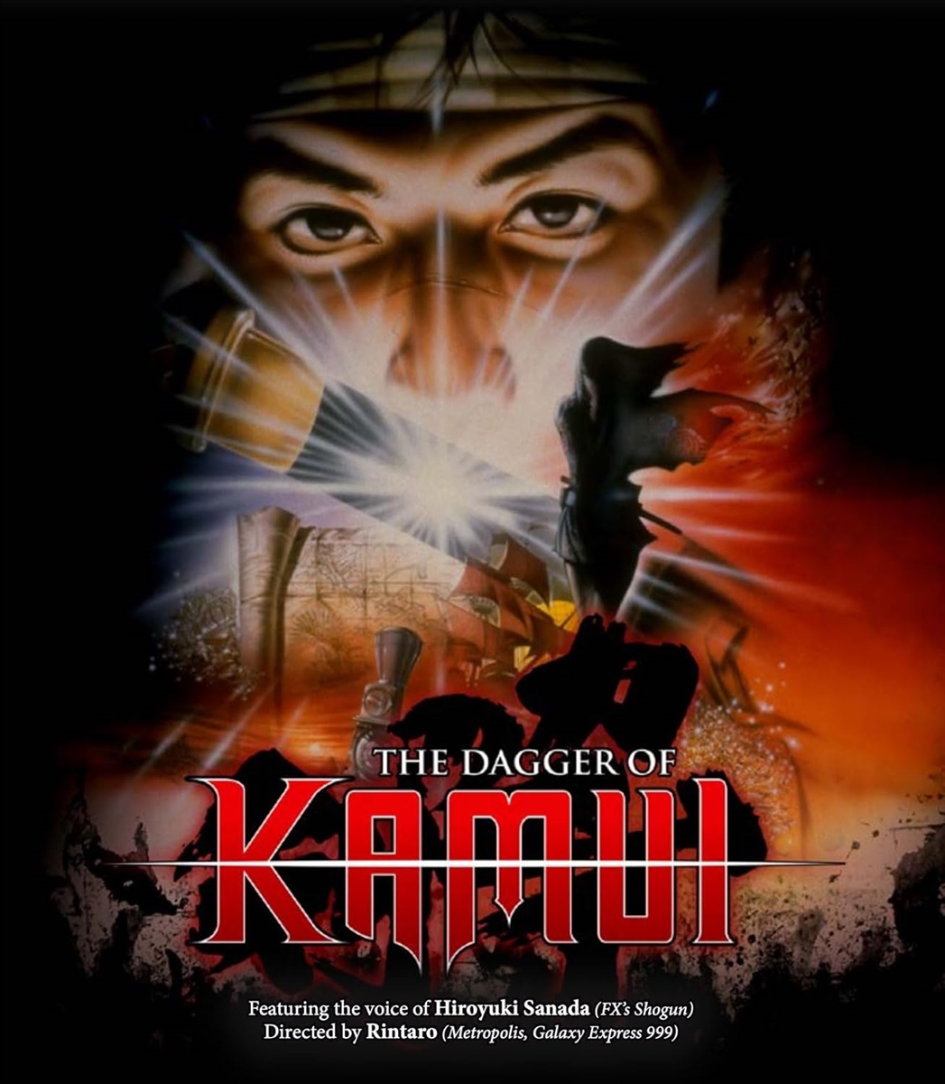 Dagger of Kamui 03/26 Blu-ray (Rental)