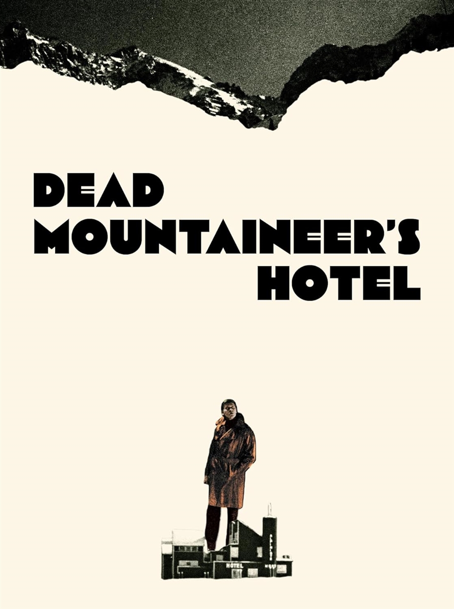Dead Mountaineer's Hotel 05/26 Blu-ray (Rental)