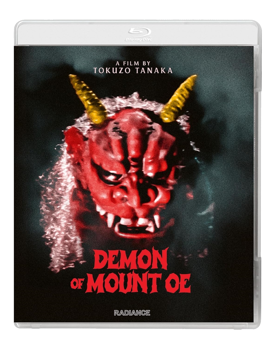 Demon Of Mount Oe 05/26 Blu-ray (Rental)