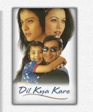 Dil Kya Kare 06/26 Blu-ray (Rental)