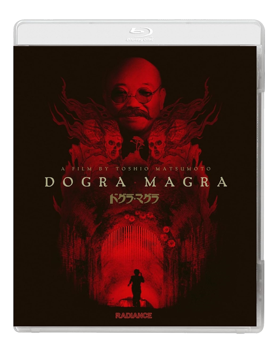 Dogra Magra 05/26 Blu-ray (Rental)