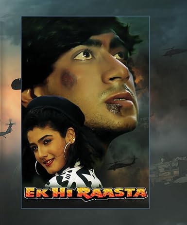 Ek Hi Raasta 06/26 Blu-ray (Rental)