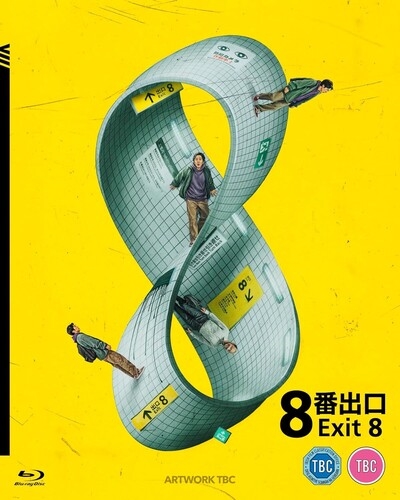 Exit 8 4K 06/26 Blu-ray (Rental)