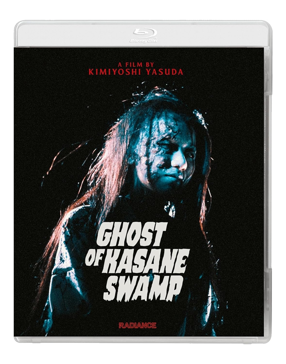 Ghost Of Kasane Swamp 05/26 Blu-ray (Rental)