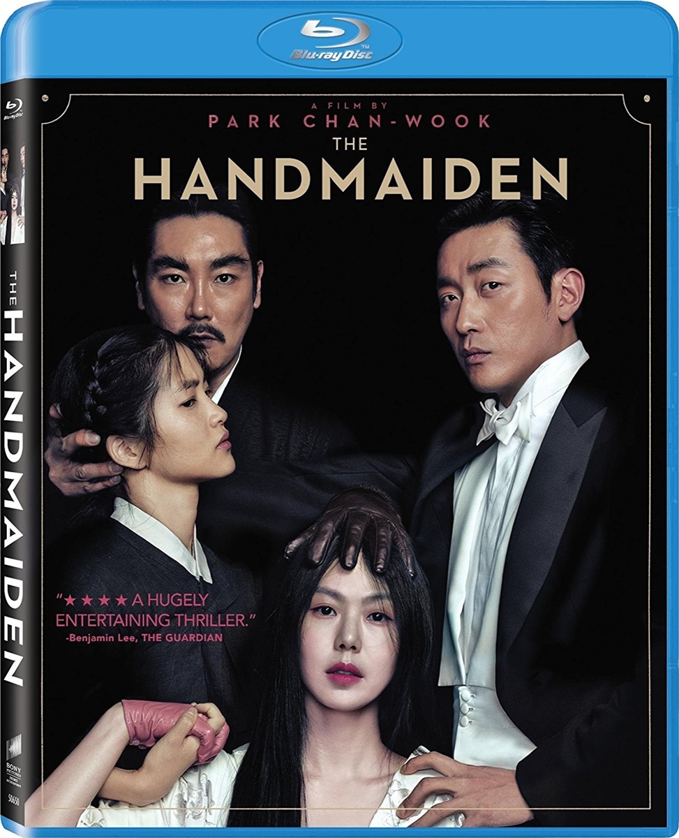 Handmaiden 03/17 Blu-ray (Rental)