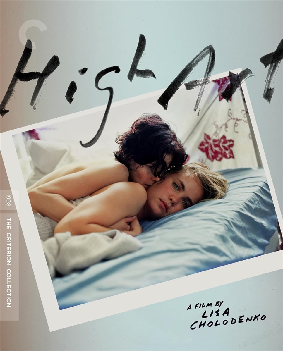 High Art (The Criterion Collection) 05/26 Blu-ray (Rental)