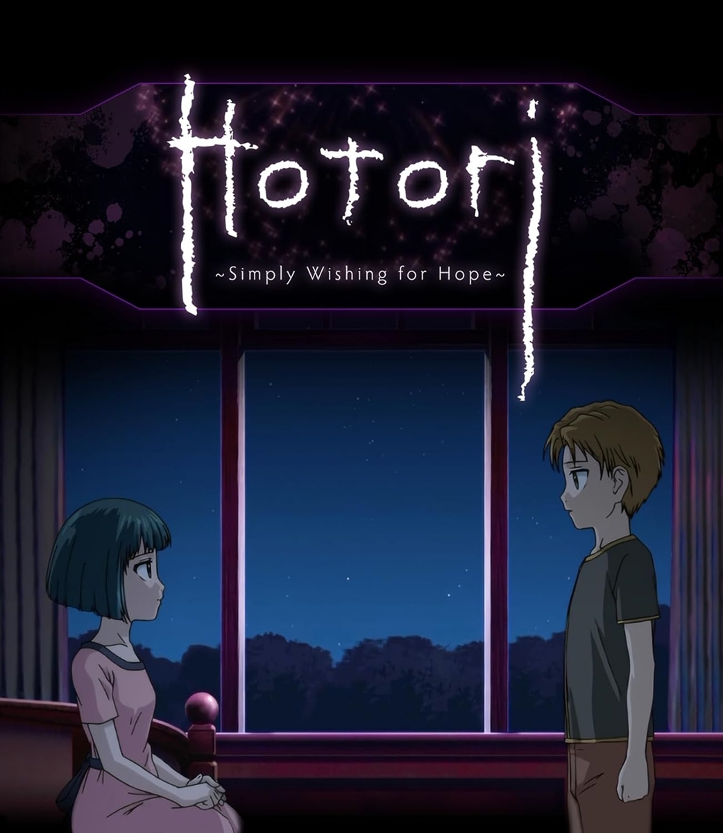 Hotori: Simply Wishing For Hope 05/26 Blu-ray (Rental)
