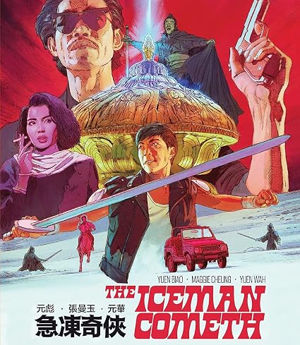 Iceman Cometh 10/26 Blu-ray (Rental)