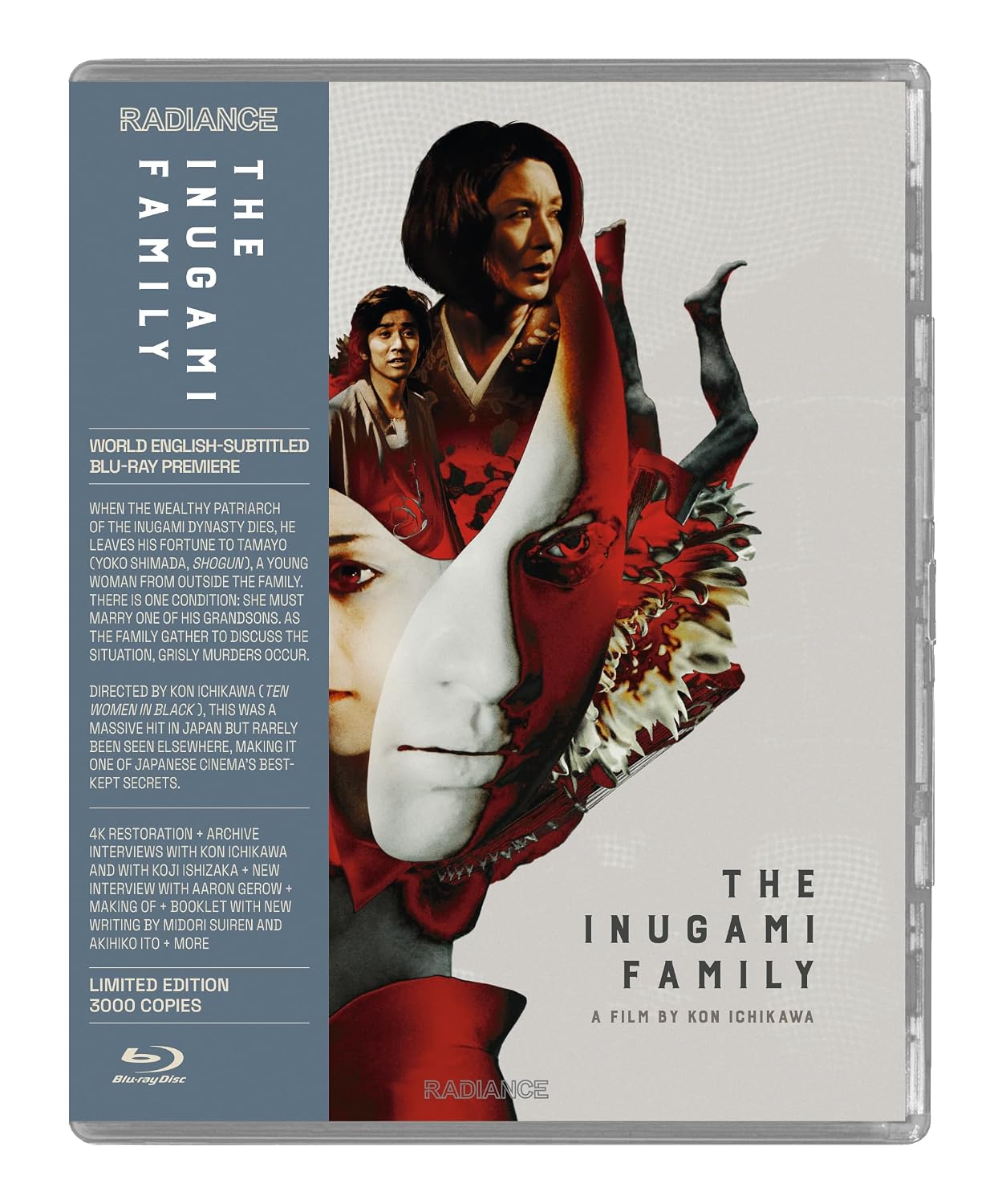 Inugami Family 08/26 Blu-ray (Rental)