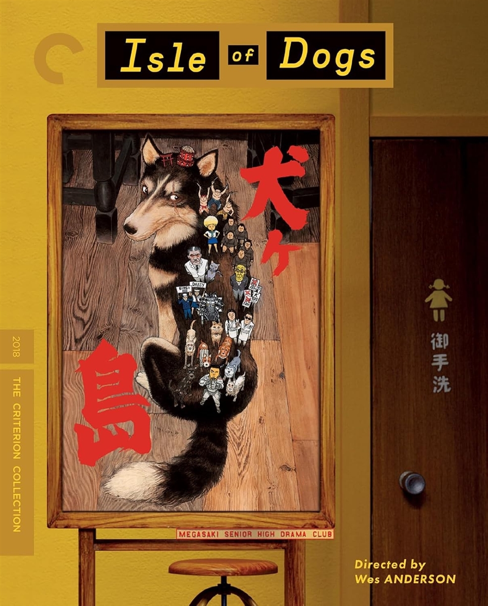 Isle of Dogs (The Criterion Collection) 4K Blu-ray (Rental)