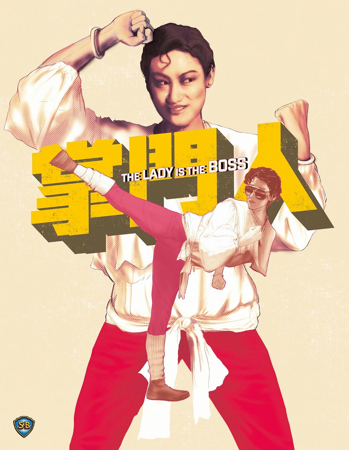 Lady Is The Boss 06/26 Blu-ray (Rental)