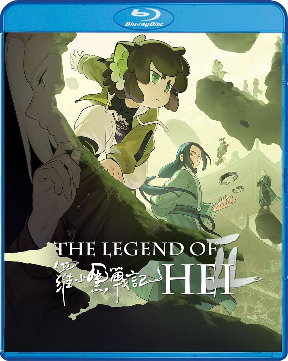 Legend of Hei 2 04/26 Blu-ray (Rental)