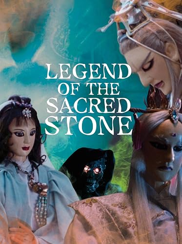 Legend Of The Sacred Stone 07/26 Blu-ray (Rental)
