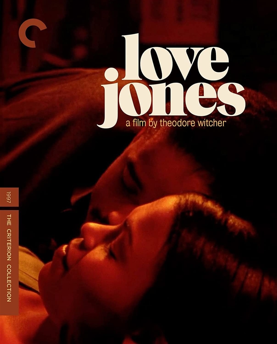 Love Jones (Criterion) 04/23 Blu-ray (Rental)