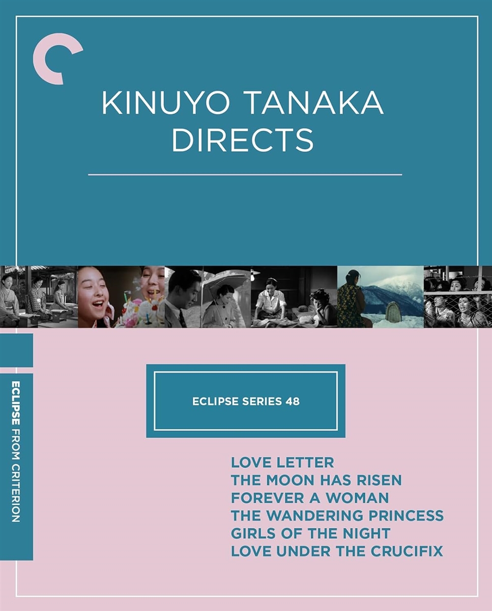 Love Letter / Moon Has Risen (Criterion) 03/26 Blu-ray (Rental)