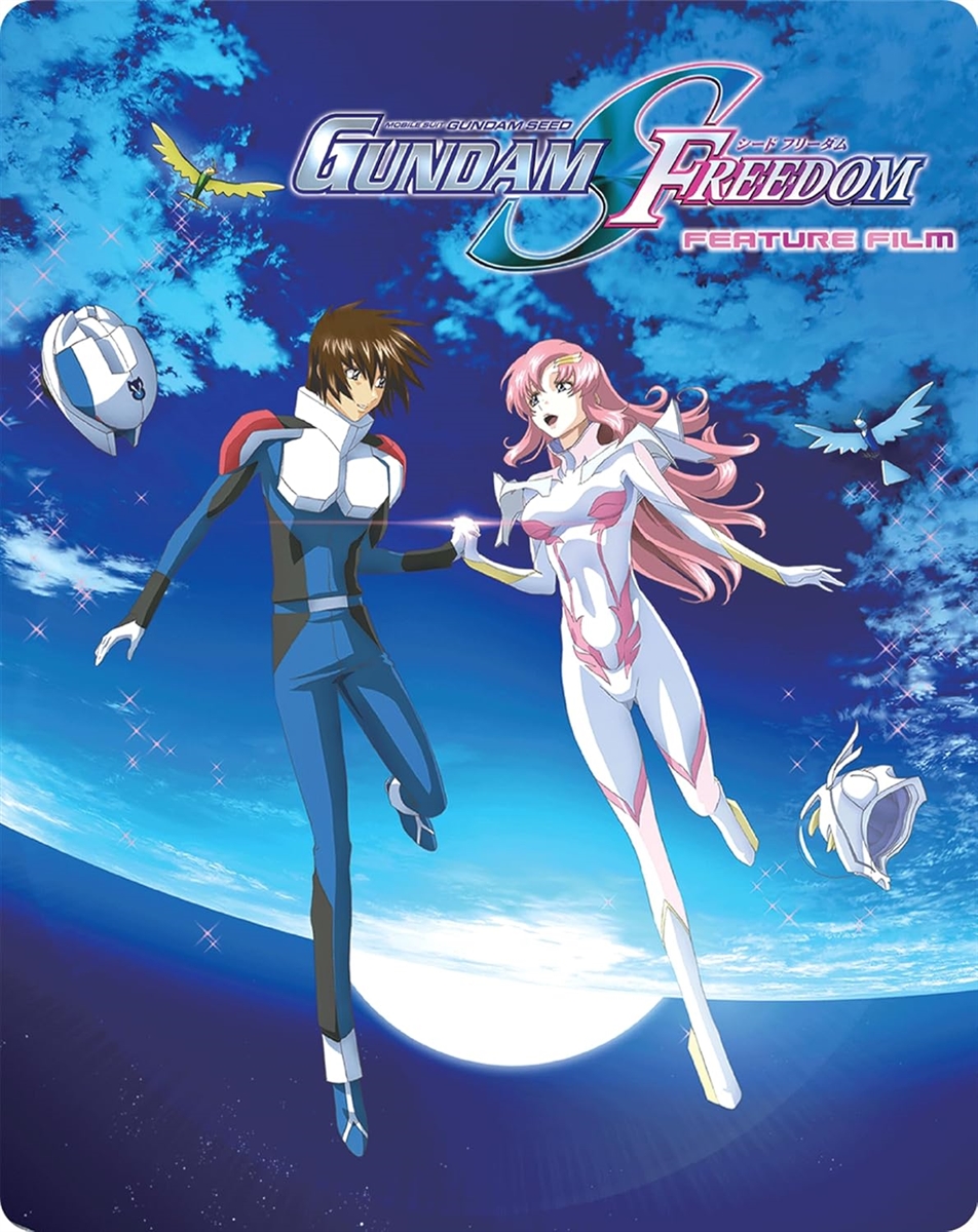 Mobile Suit Gundam Seed Freedom 4K Blu-ray (Rental)