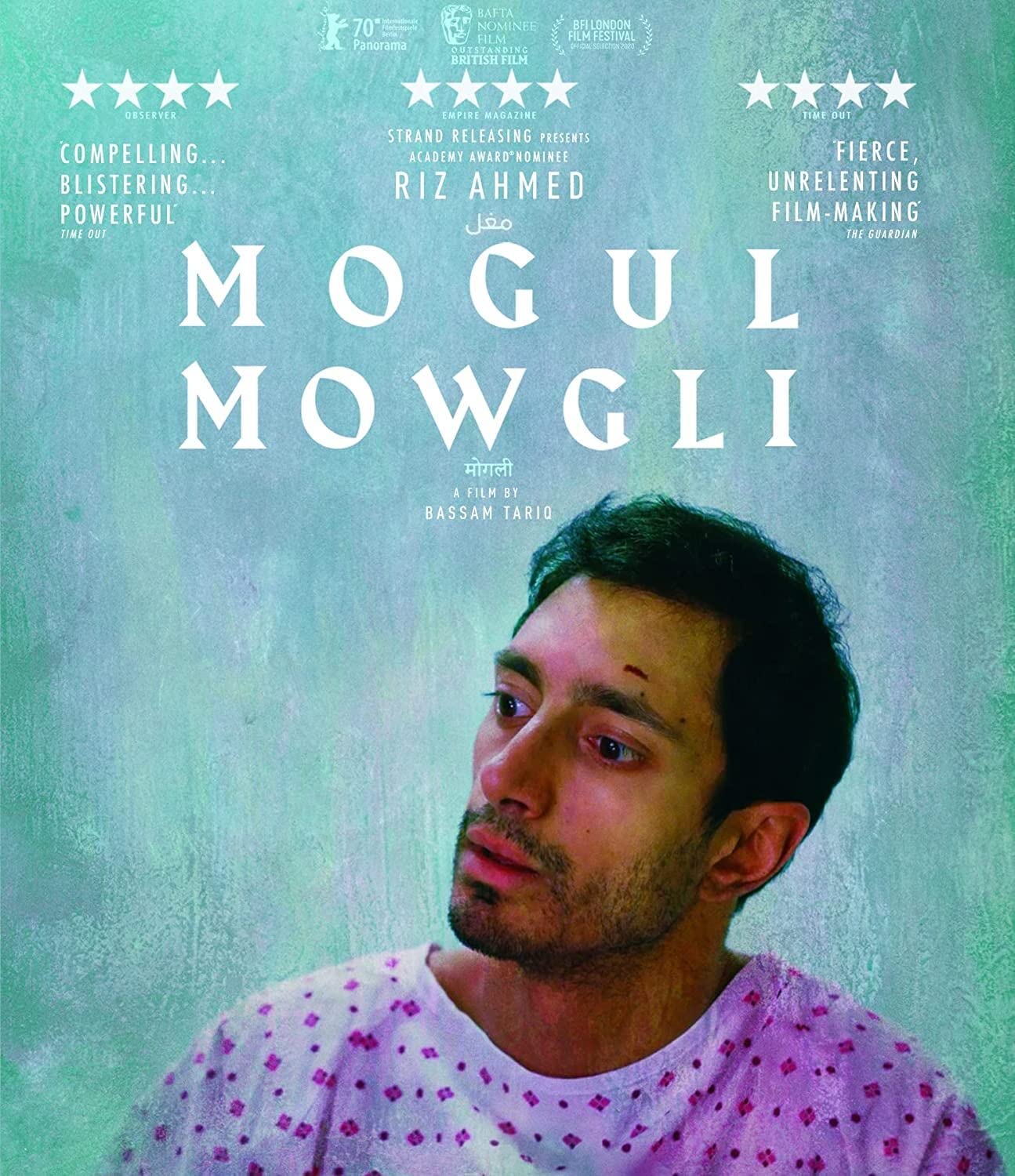 Mogul Mowgli 10/26 Blu-ray (Rental)